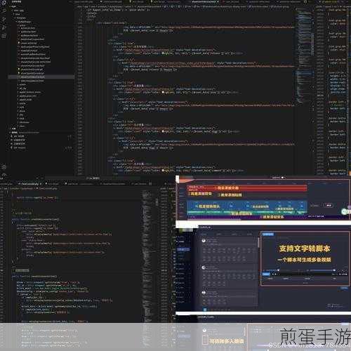 探索泛知识短视频新天地,好看视频APP全解析
