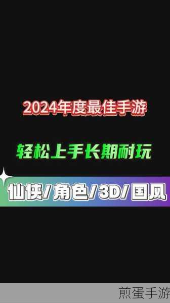 轻松上手,掌握Cypress测试神器——手游开发者必备技能