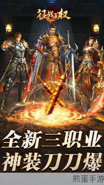 华为手机老用户专属福利，那些年我们共同征战的手游战场