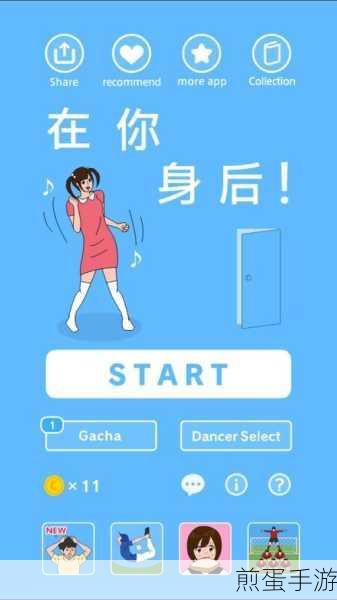 Linux高手秘籍,内网反弹技巧大揭秘,手游玩家也能玩转!