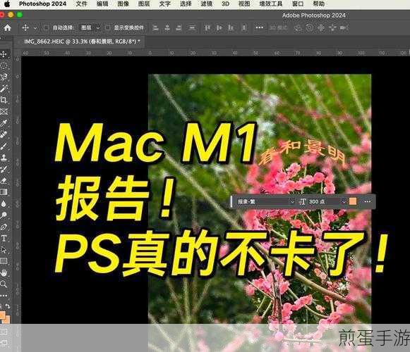 Mac开机加速秘籍,轻松搞定开机启动项,畅享游戏世界