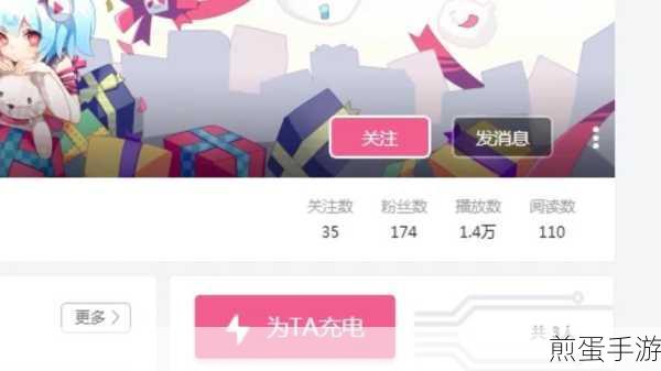 Win10讲述人功能,手游玩家的无障碍新体验
