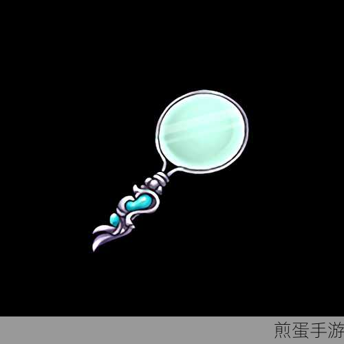 Win7放大镜,手游玩家的秘密武器