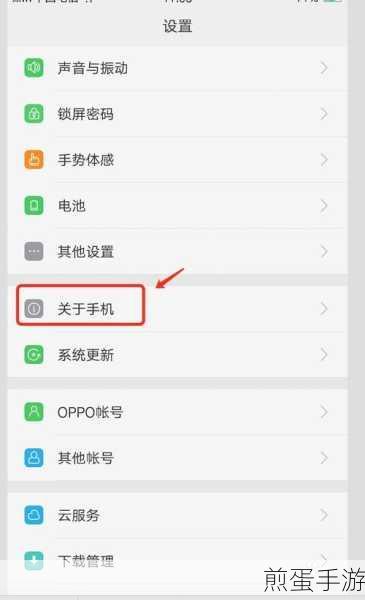 KingRoot助力手游党，一键解锁ROOT权限全攻略