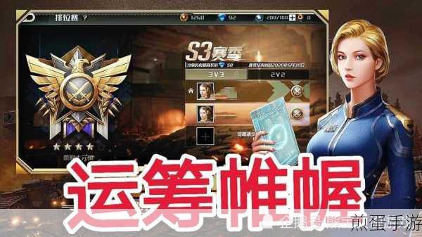 我的世界怎么让守卫者停止生成，成为游戏王者的秘诀