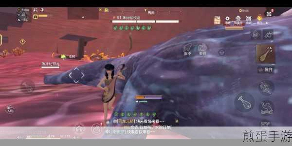 妄想山海鲲被放生怎么办,热度爆表的游戏难题