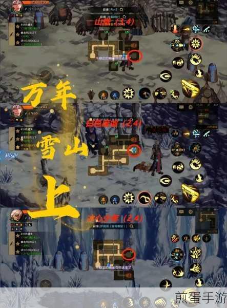 dnf85 的十字架里面的启示惩戒，游戏中的神秘力量