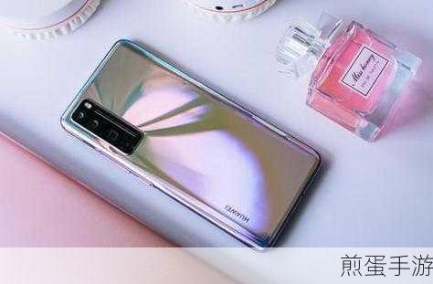 华为Nova7系列,手游玩家的优选之选