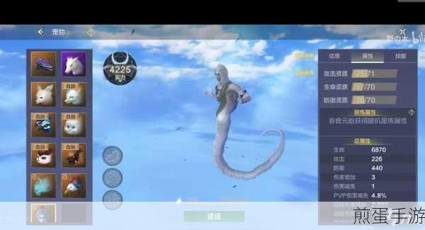 妄想山海一级高田不能种什么,全网热搜的种植谜题