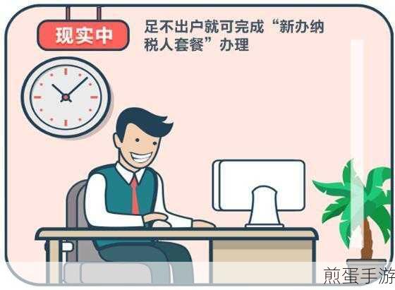 电子医保卡轻松办,手游玩家也能秒懂操作