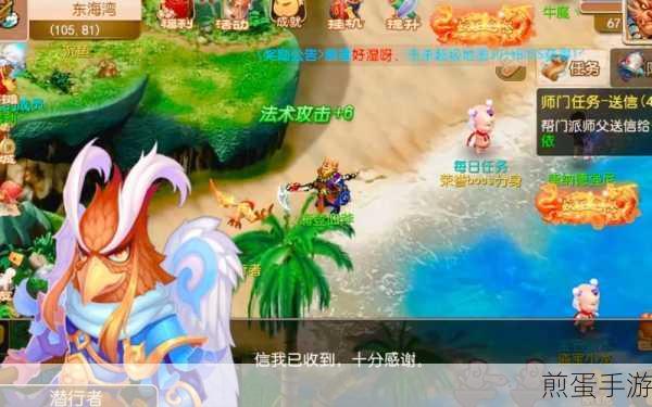 梦幻西游手游什么职业后期比较吃香，后期吃香职业大揭秘，你选对了吗