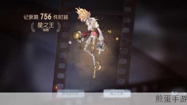 第五人格精华一赛季过后里面抽奖的东西会转入商城吗，热门话题大揭秘