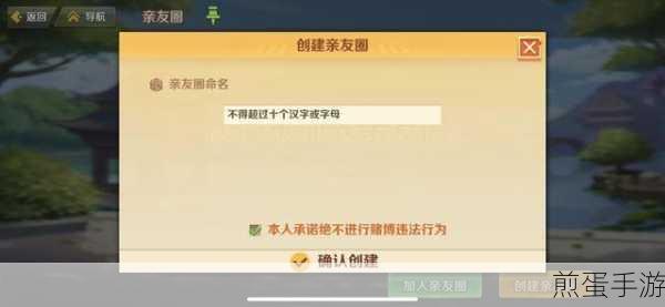 手游连接错误大揭秘,Connect Error背后的真相
