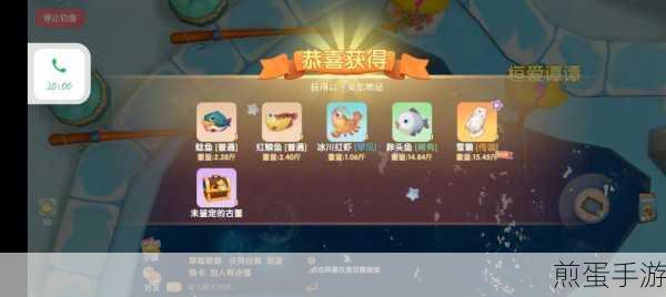 摩尔庄园丢失的钓鱼竿任务完成攻略，寻找钓鱼竿的最佳路径与技巧，热门游戏秘籍大揭秘