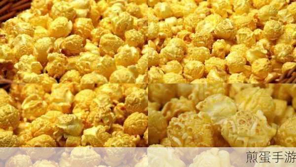 爆米花视频下载指南,轻松解锁高清视频盛宴