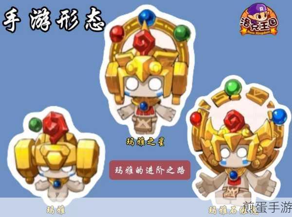 洛克王国暗影冰龙王技能搭配，成为游戏王者的秘诀