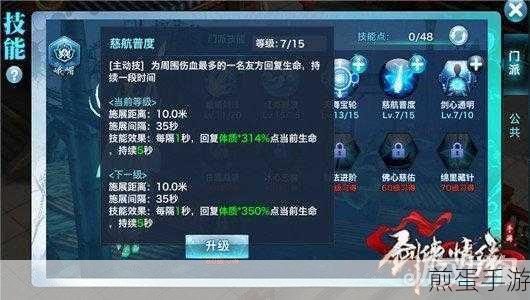 HTML页面获取请求头信息，手游开发者必备技能