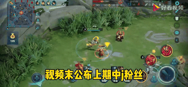 王者荣耀自己很牛但队友不配合后期逆风输了,心态炸裂还是反思成长