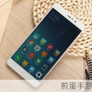 小米5s Plus插卡指南,手游玩家必备技能