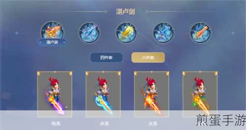PPT高手进阶，解锁PowerPoint开发工具，打造专属手游展示神器