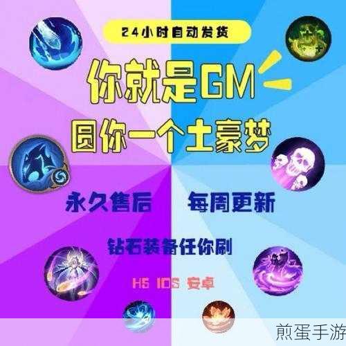 B-JUI与ThinkPHP，打造极致手游后台体验
