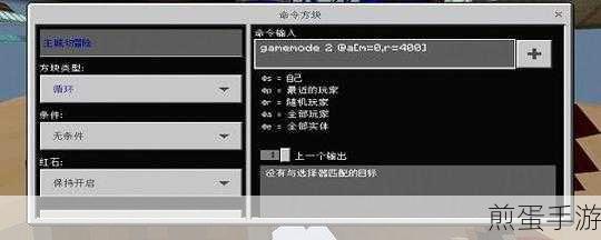 Mobaxterm设置中文全攻略,手游玩家的贴心指南