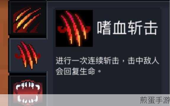 元气骑士小小指挥官通关攻略分享，热门游戏秘籍大揭秘