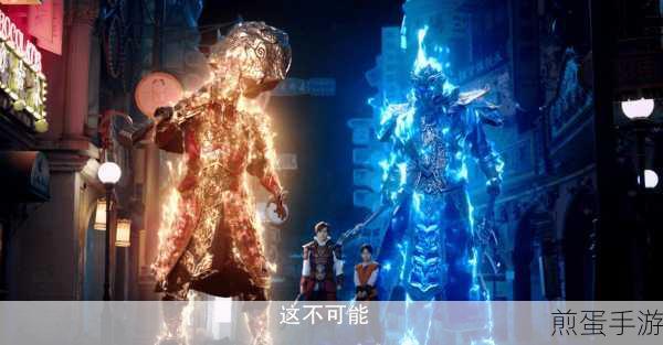 镇魂街 3D 高手进阶,曹焱兵使用技巧全解析与 PK 实战教学,成为游戏王者的秘诀