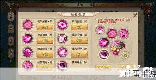 Win7用户权限设置,手游玩家必备技能