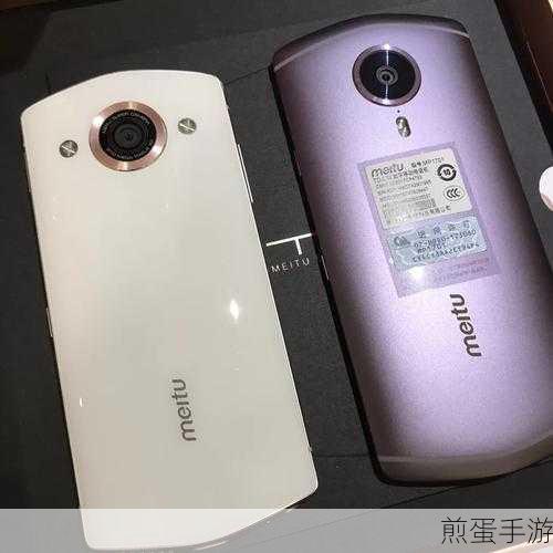 美图M2、M4、M6、T8大比拼,哪款才是手游玩家的自拍神器?