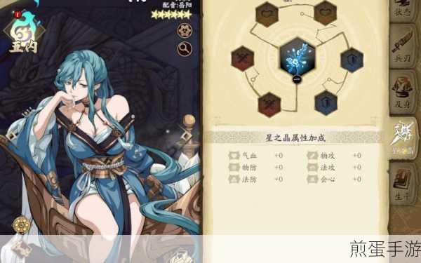 天地劫双双神兵,夜胧清宵技能介绍引热议