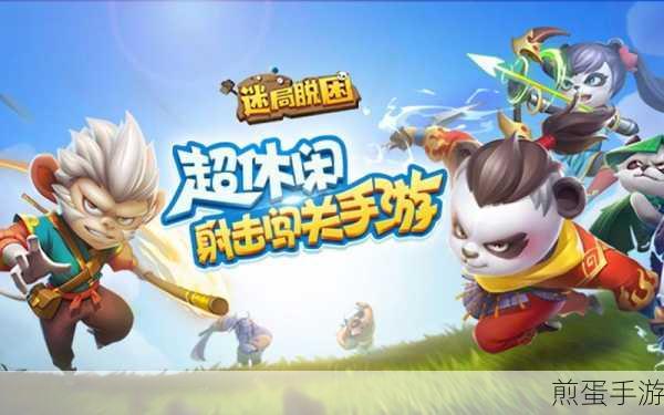 揭秘STR_TO_DATE迷局,你的手游计划为何悄然无声?