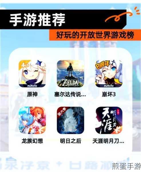 原神画质设置推荐2021最流畅画质设置教学,让你畅游提瓦特大陆的秘诀