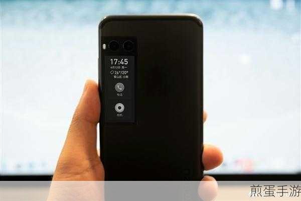 魅族PRO7高配版，手游神器却缺席NFC？