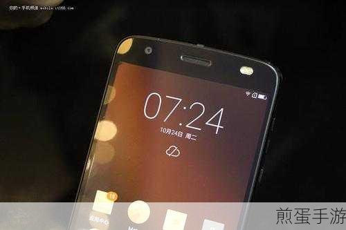 Moto Z 2018,四年碎屏无忧,手游玩家必备神器