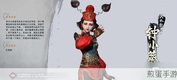 不良人 3 玄冥轶事任务完成方法，成为游戏高手的秘诀
