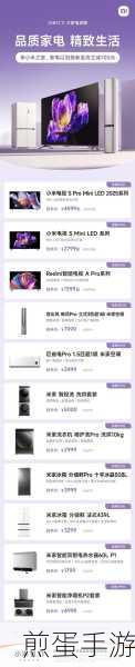 1500元内小米手机,手游玩家的超值之选