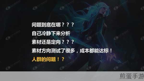 苹果电脑静音解除秘籍,手游玩家必看