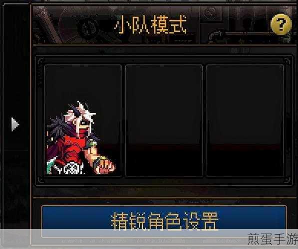 dnf黑鸦之境攻略dnf黑鸦之境怎么进，带你轻松玩转黑鸦之境