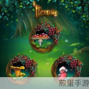 探索自定义View奥秘,解锁Android手游新视界