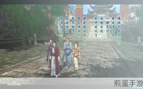 仙剑奇侠传五前传新手问题汇总介绍，新手必知的秘籍攻略