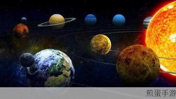 逐光启航星球任务怎么完成五个星球完成任务攻略,掌握这些技巧轻松通关