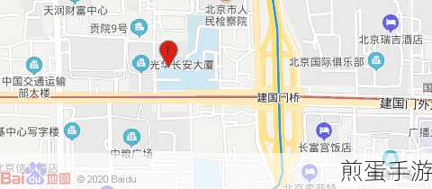 花呗助力春运,团体订票攻略大揭秘!