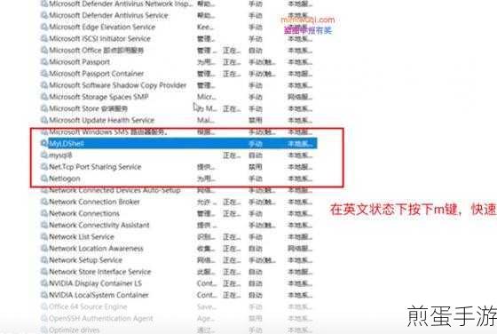 MySQL别名揭秘,手游数据管理的秘密武器