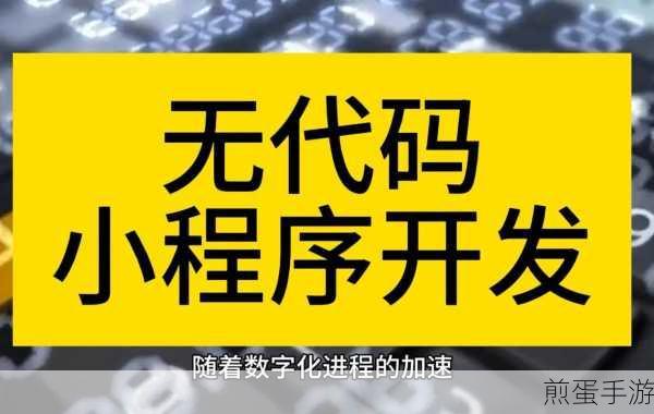 告别繁琐,轻松掌握,开机小助手关闭全攻略
