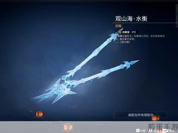 永劫无间迦南用什么武器-迦南武器推荐,成为战场王者的秘诀