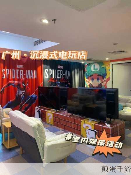 PPT背景音乐连续播放秘籍,打造沉浸式手游分享盛宴
