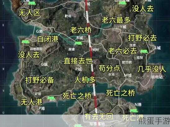 和平精英 3 周年空投基地位置在哪 和平精英空投基地位置介绍,全网最详解析,带你轻松掌握
