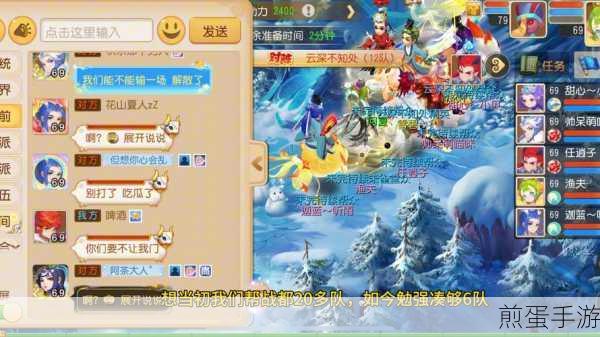 梦幻西游手游帮派贡献度有什么用,探索其背后的无限可能