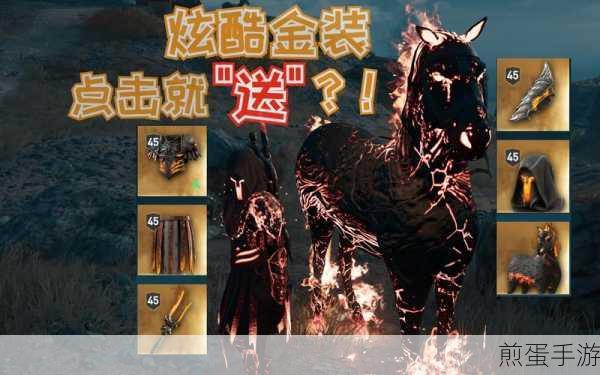 刺客信条奥德赛最强氪金套,游戏中最值得氪金的装备推荐之终极攻略